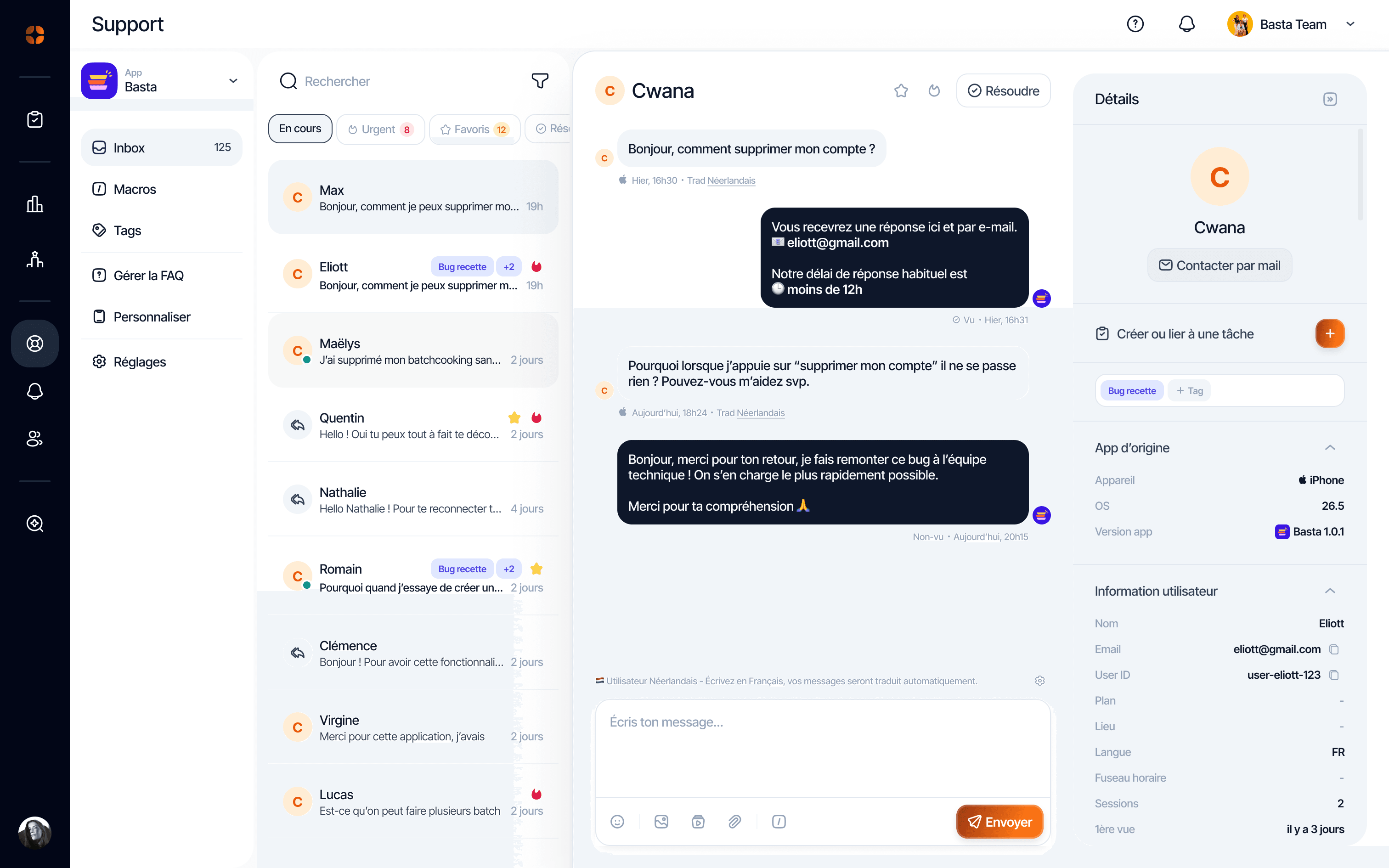 The appwin Support module, with the conversation list and an ongoing reply